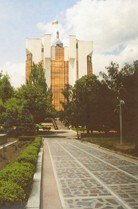 Moldavian Presidential Residence