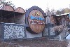 Подробнее