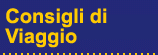������ ���������������